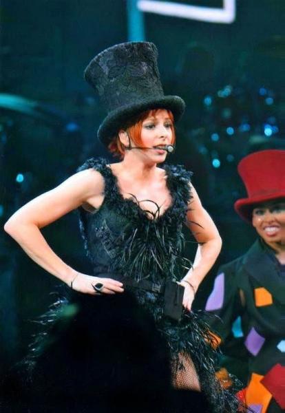 Mylène Farmer